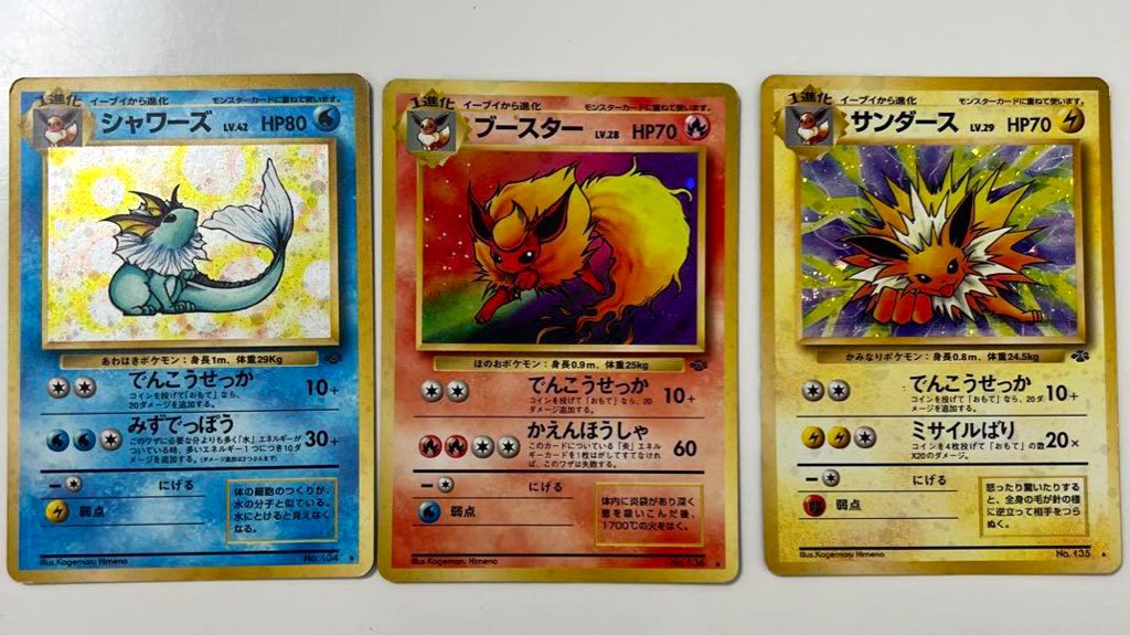 ⚡️3-DAY GIVEAWAY⚡️

Some of the classics for ya💧🔥⚡️

How To Enter:
✅Follow <a href="/VantaSeries/">VantaSeries</a> &amp; <a href="/SalientWolf/">Wolf TCG</a> 
❤️Like
🔁Repost
✏️Tag a PokéPal!!

Winner drawn 5/19/25