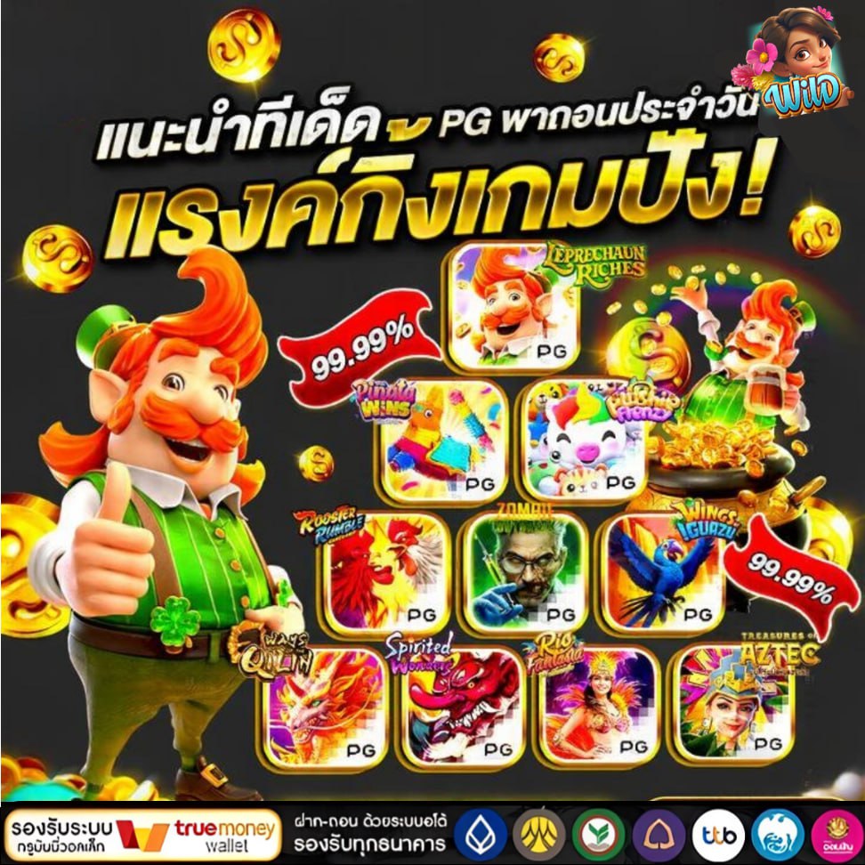 annecakeis's tweet photo. 🥕  สล็อต เล่นยังไงก็รวย 🥕 ยูสใหม่ยังไงก็แตก 🍓
🔗 สมัครเลย 👉 https://t.co/sl6fTymBU8 
🐬ระบบกระเป๋าเดียว ไม่ต้องโยกเงิน🐬บาคาร่า  🎲 

 🎗 สล็อตเว็บตรง - ฝากถอนไวไม่มีขั้นต่ำ 
#เว็บสล็อต #สล็อตวอเลท #สล็อตแตกง่าย #เว็บตรง #สล็อต https://t.co/HW1icFjHYH