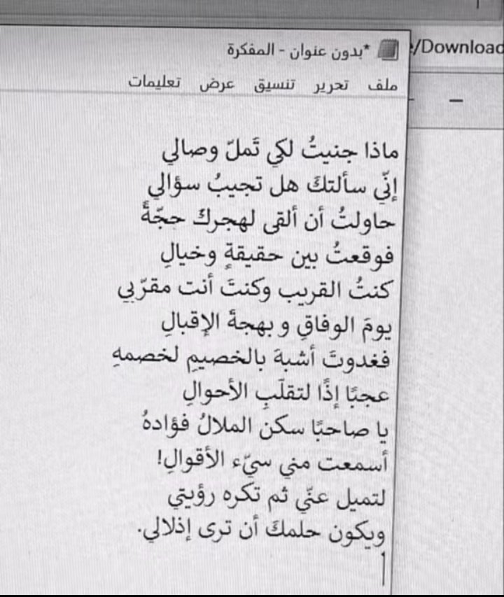 3abr36's tweet photo. https://t.co/hruv3q5Zg2