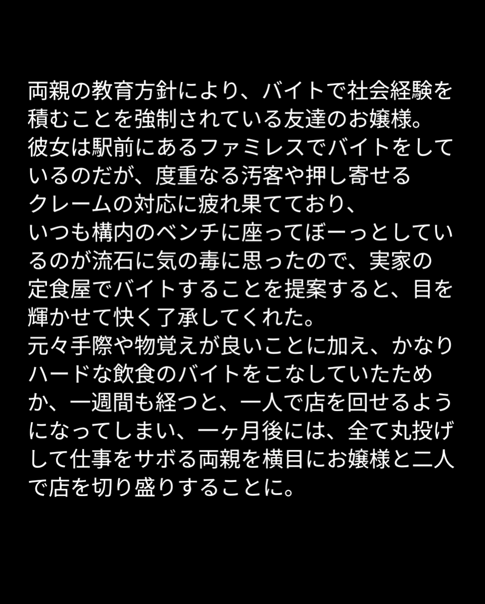 kamohodo's tweet photo. https://t.co/VqfEWhlAv7