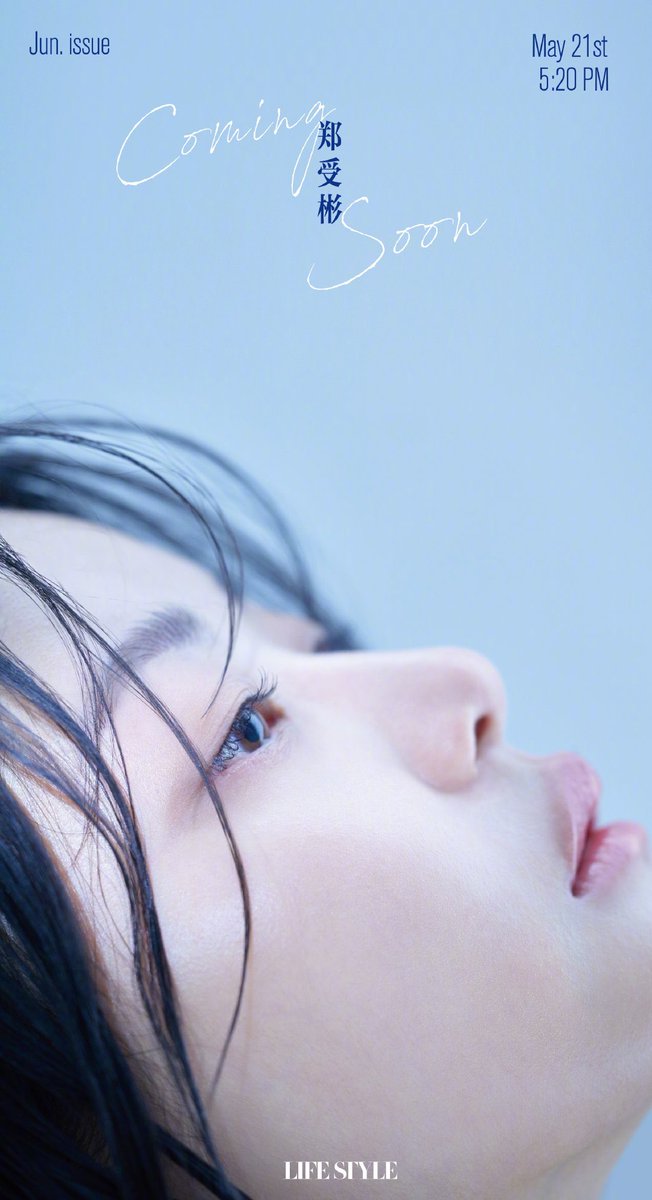 bi_risc's tweet image. this looks like a doomed yuri movie poster, the one where she fell for a girl and ended up dying at the end without happy ending
#ChungSubin