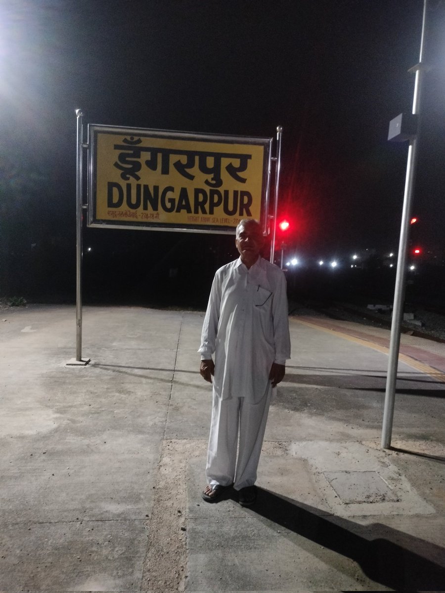 काउंसलिंग से पदस्थापन उपरान्त कार्य ग्रहण करने के बाद  घर वापसी ।