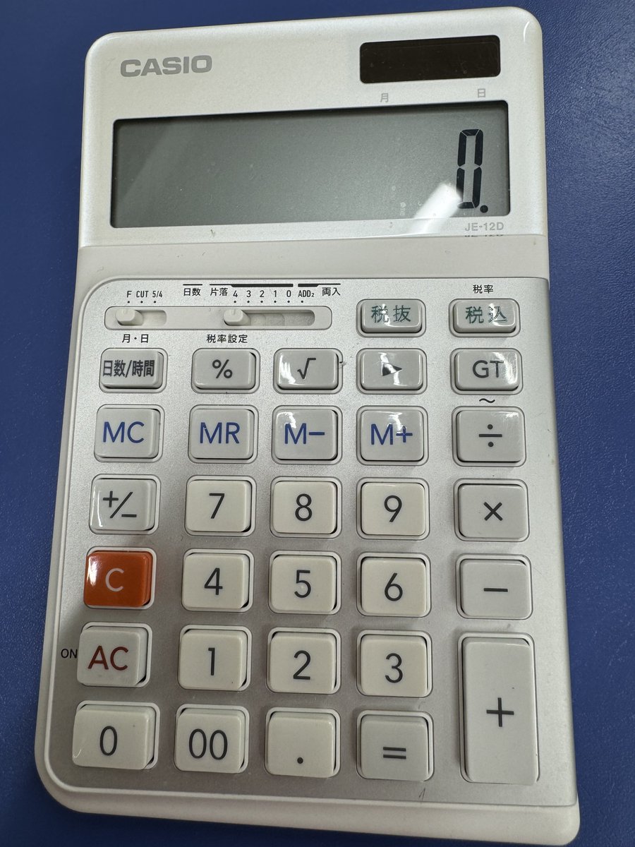 Maana56332045's tweet photo. #電卓 はこれが一番使いやすい
#CASIOJapan https://t.co/DhUrBCwxGb