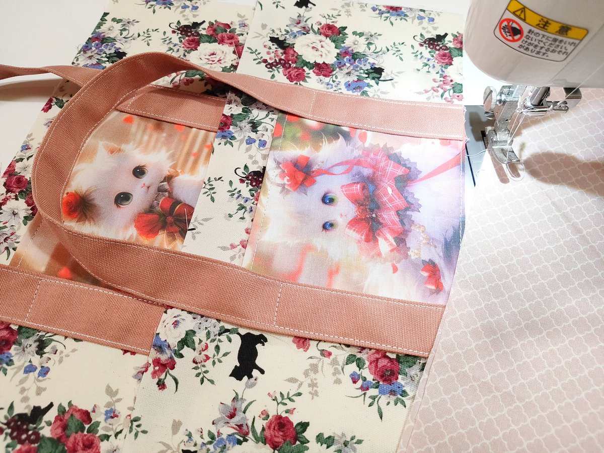 おはようございます(^-^)/
娘リクエストのお弁当トートバッグを作っています
せっかくなので可愛いパネル生地を使いますฅ•ω•ฅ🎀
#ハンドメイド