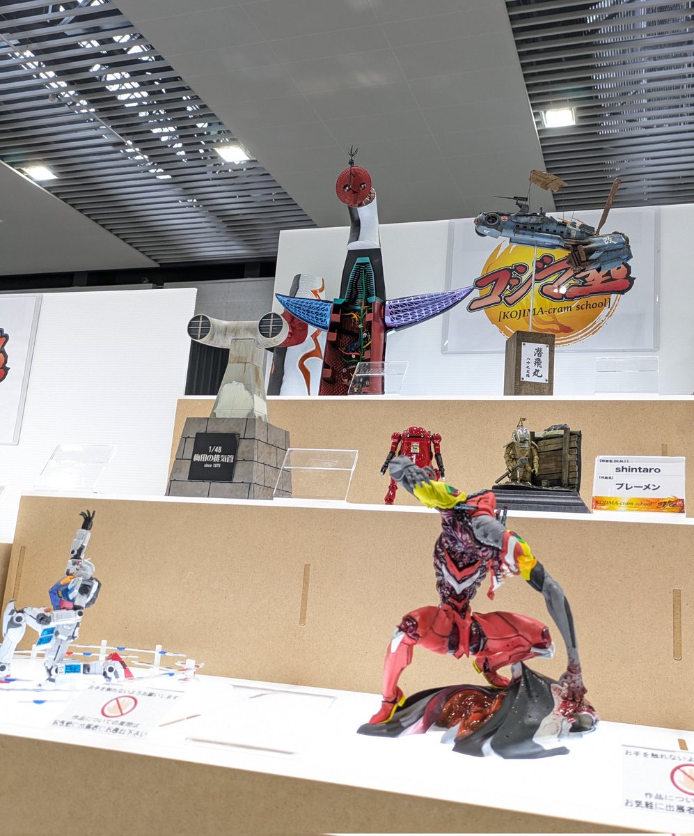 puratyanneru's tweet image. コジマ塾で展示してます
#静岡ホビーショー