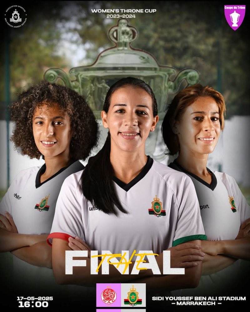#VamosAsFar 🔥🔴⚫️🟢.                      Throne Cup 🏆.                                         As Far Rabat vs Wydad Casablanca