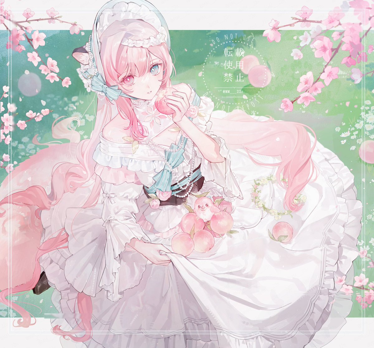 #skeb リクエストありがとうございました💗