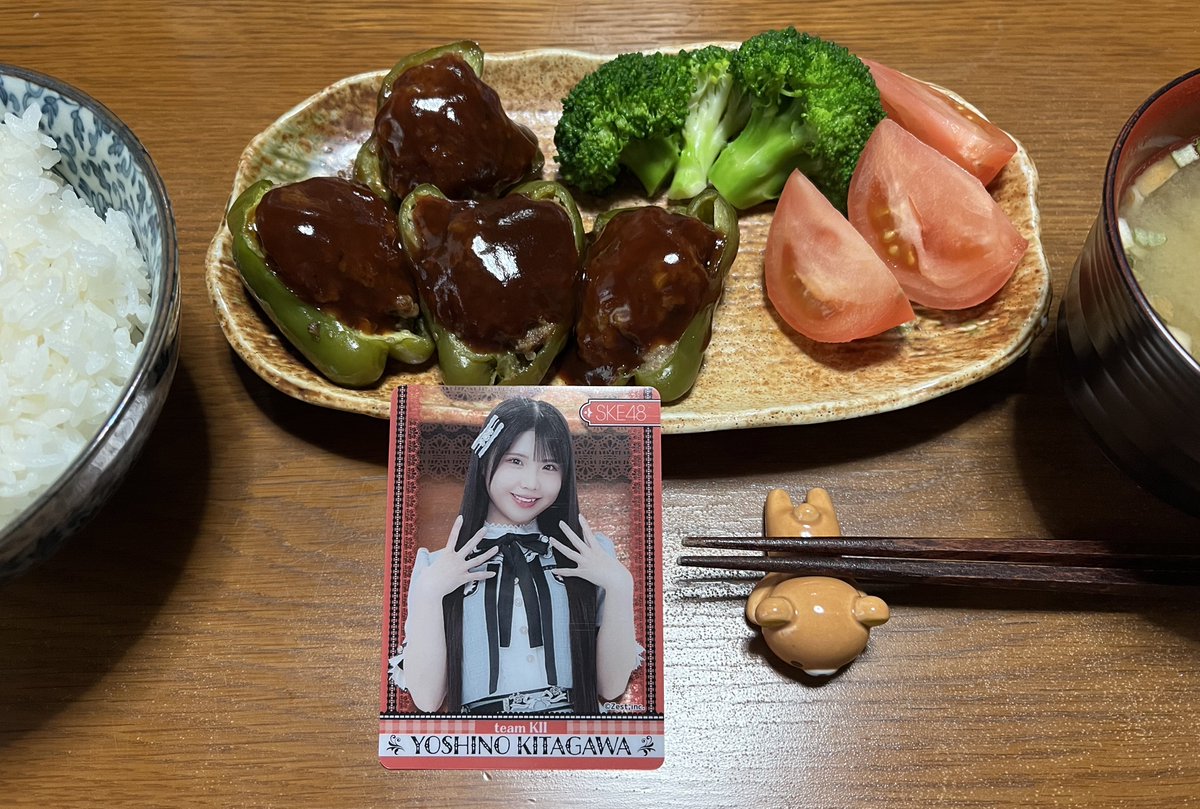雨が降ってきたんでピーマンの肉詰め🤭

#北川愛乃
#よこにゃん45