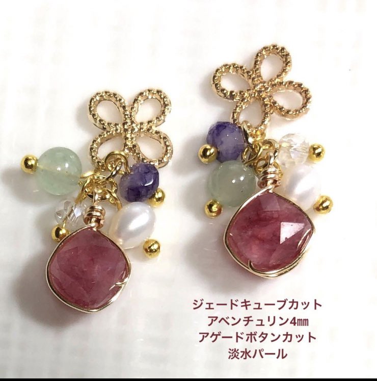 工房 雪泣庭（ふわっこ） (@setunakuten) / X 