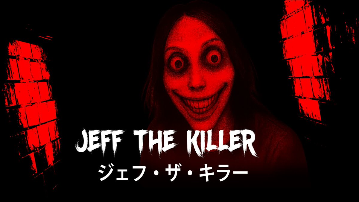 【注目の島】JEFF THE KILLER [HORROR] FIRST PERSON
JEFF THE KILLER [HORROR] FIRST PERSON - Union Mike
島コード: 9919-9448-8460
uefn.fnjpnews.com/Map/21918
#Fortnite #UEFN