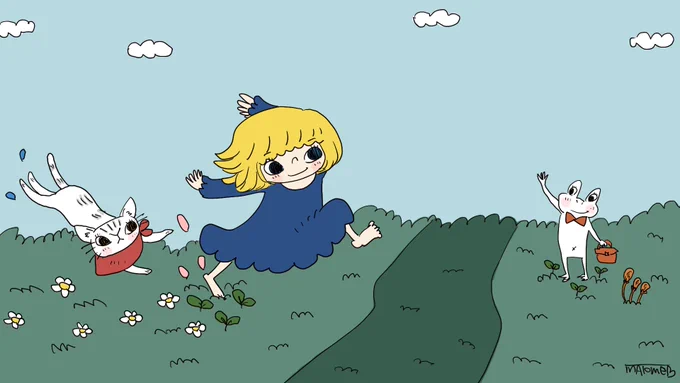 夢は逃げない、逃げるのは自分だから今、もう一歩前へ。 