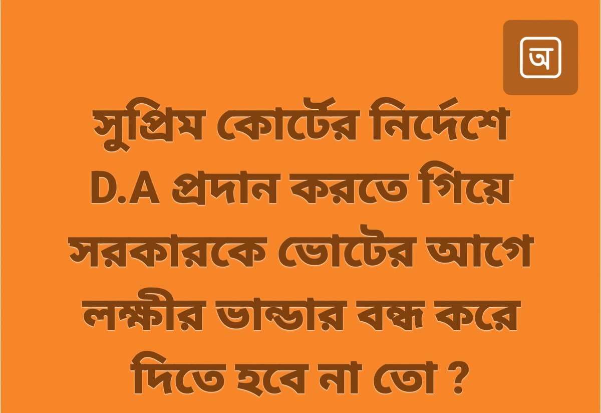 RASOITOURS's tweet photo. https://t.co/kUnvSpJrNc