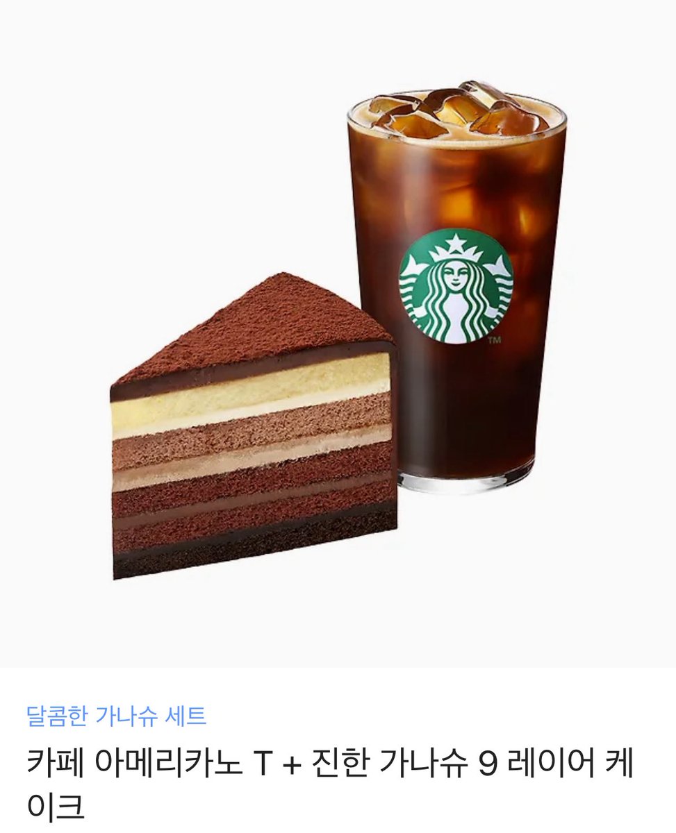 오래간만의 신작 <주인공 자리따위 원치 않는다>가 카카오페이지 단또무로 론칭했습니다! 친구에게 배신당항 오필리아가 죽음에서 회귀하여 자신의 이야기를 새로 써내려가는 이야기 입니다. RT해주시는 분들 중 추첨을 통하여 1분께 아래 기프티콘을 보내드립니다! 많은 관심과 사랑부탁드립니다🥰!