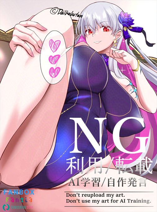 堕落させて差し上げます💕 