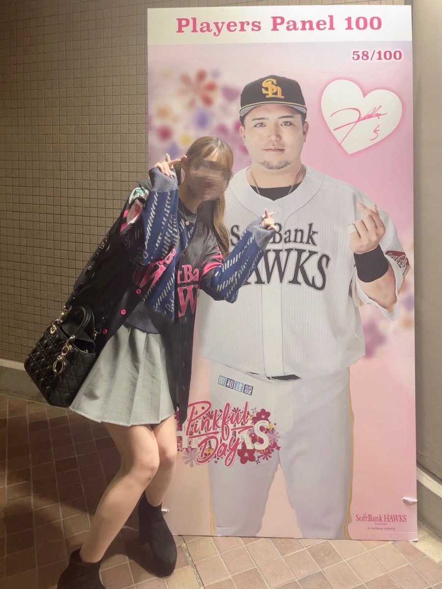 __nikudaisuki's tweet photo. 山川美化されてて草w w w w w w w https://t.co/OD9am0Ox4E