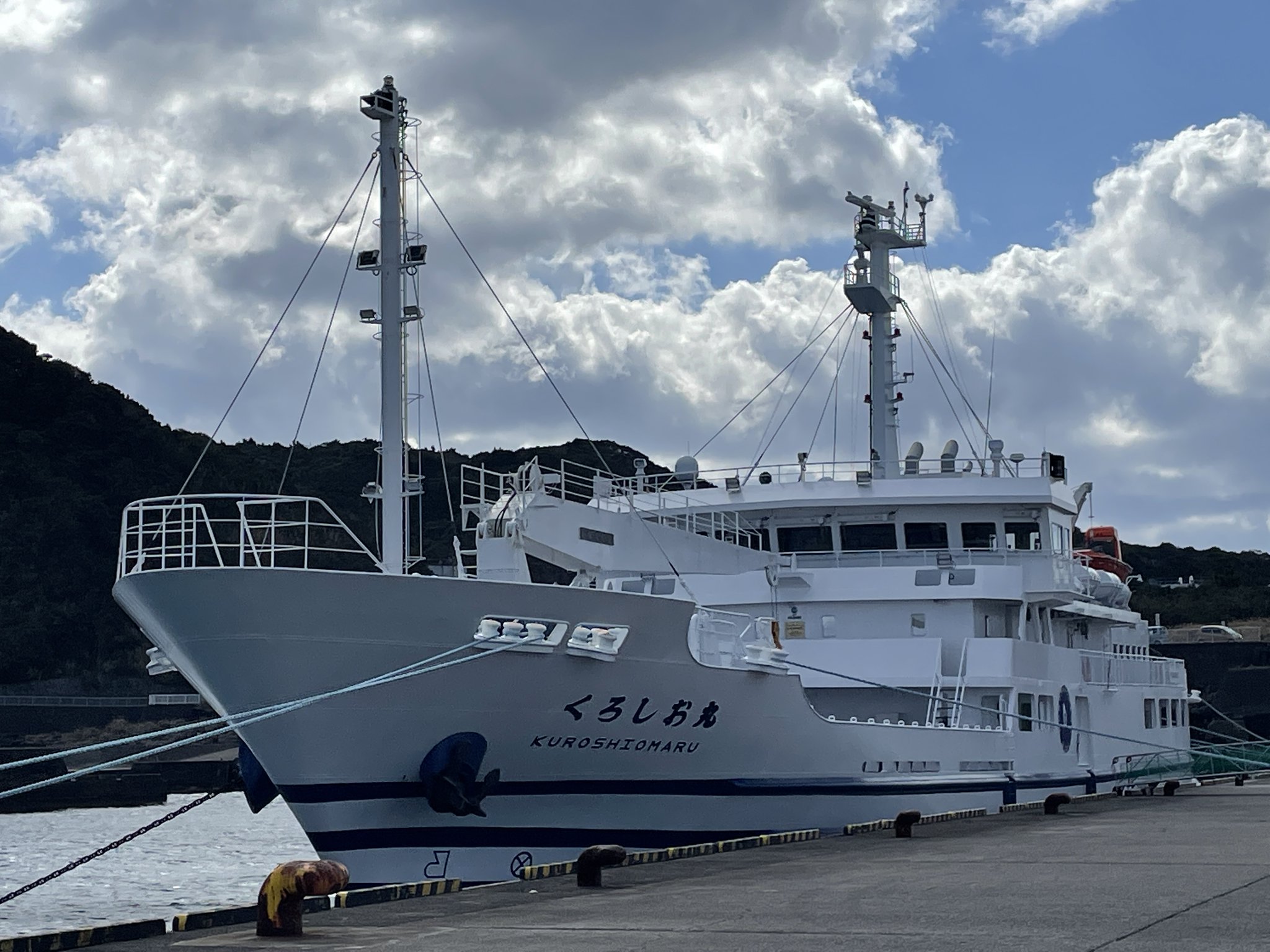 丸 伊豆諸島開発【公式】御船印第三番社 on X: 