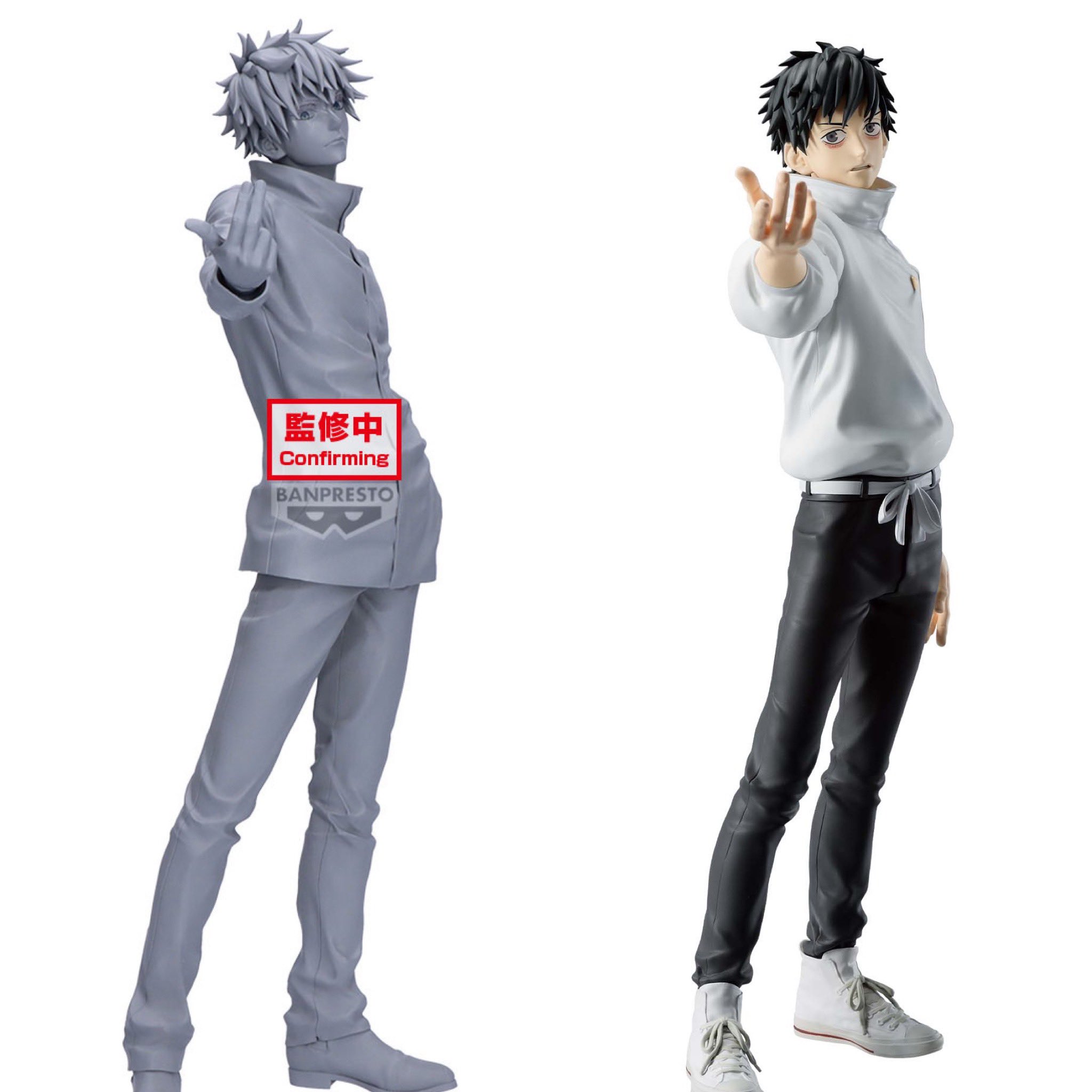 Amazon.com: Jujutsu Kaisen 0: The Movie - DVD - Limited