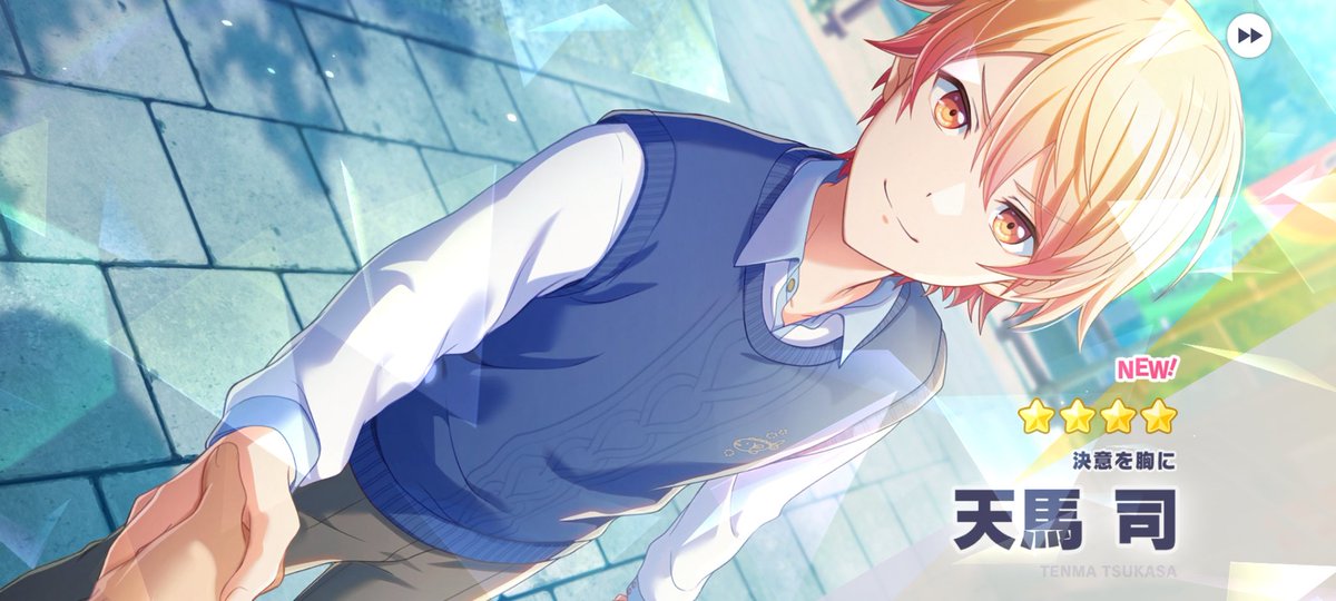 chaimamon_'s tweet image. WHAT?!??!!