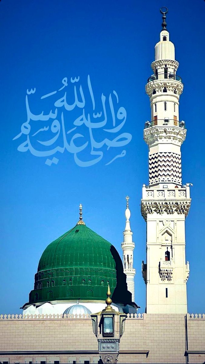 لَا إِلٰهَ إِلَّا اللّٰهُ مُحَمَّدٌ رَسُولُ اللّٰهِ ﴿ﷺ❤️﴾••