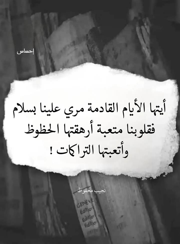 عٌلَيَ ♥ (@aloosh1515) on Twitter photo 