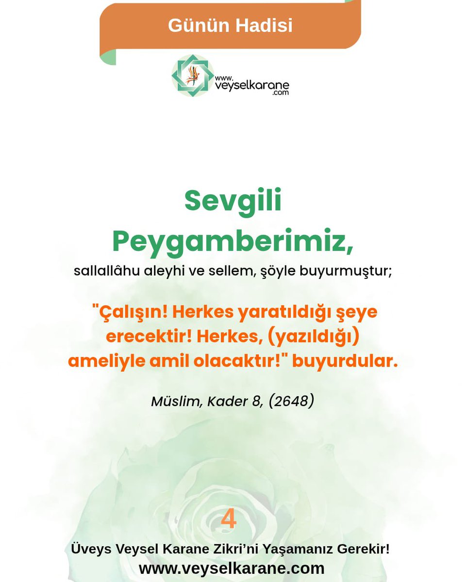 #IndiaPakistan #Eurovision #kizilcikşerbeti #BirZamanlarİstanbul