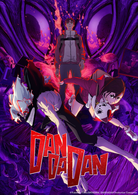 🟠DANDADAN Estrena Nuevo Trailer de la 2º Temporada:
➡️efootballnews.com.mx/2025/05/dandad…⬅️
#dandadan #dandadananime #shorts #manga #anime #shortsanime #culturamangayanime