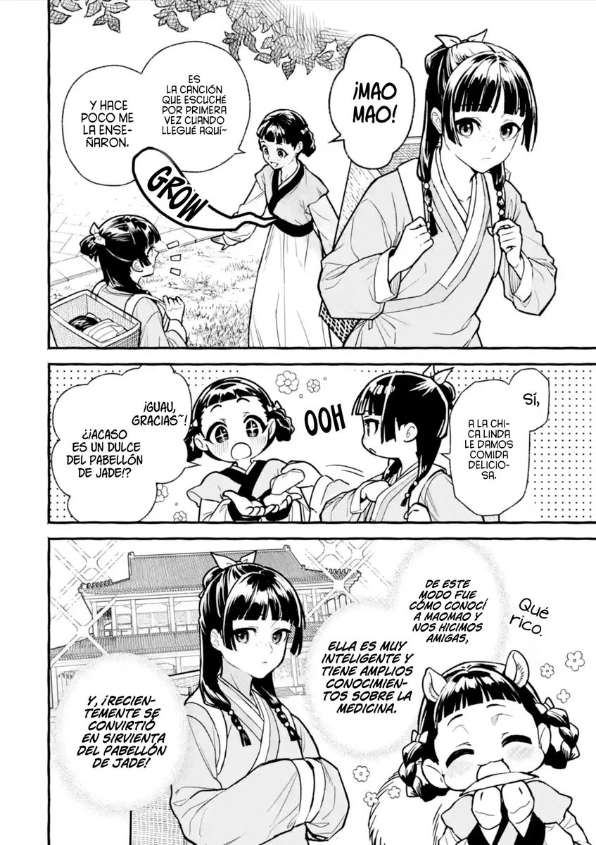 Aje193's tweet photo. Y también leídos los capítulos 2 y 3 del spin off de Xiaolan, es bonito volver a ver la relación de estas dos, ahora de vista de la pequeña además de ver eventos principales de ojos de alguien que no deja de ser un terciario en el mundo https://t.co/N9gYeua3lB