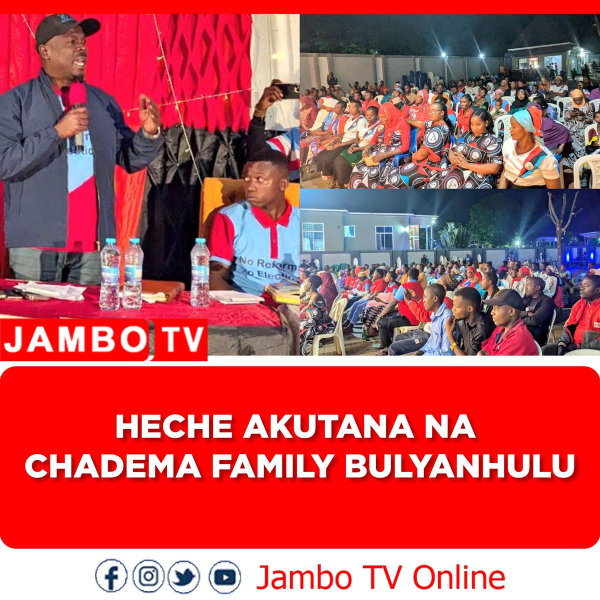 Jambo TV (@jambotv_) on Twitter photo Usiku huu Mei 16, 2025
Makamu Mwenyekiti wa Chama Cha Demokrasia na Maendeleo <a href="/ChademaTZ2/">Chadema Tanzania</a> Taifa Mh. John Heche <a href="/HecheJohn/">John Heche</a> amehudhuria kikao cha viongozi na baadhi ya wanachama wa CHADEMA Family kata ya Bulyanhulu Jimbo la Msalala,Chadema Familia ina wanachama hai 250. Usiku huu Mei 16, 2025
Makamu Mwenyekiti wa Chama Cha Demokrasia na Maendeleo <a href="/ChademaTZ2/">Chadema Tanzania</a> Taifa Mh. John Heche <a href="/HecheJohn/">John Heche</a> amehudhuria kikao cha viongozi na baadhi ya wanachama wa CHADEMA Family kata ya Bulyanhulu Jimbo la Msalala,Chadema Familia ina wanachama hai 250.
