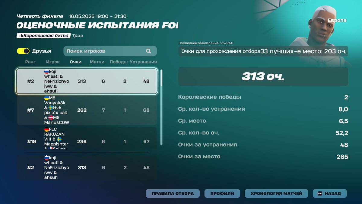 qualed eval finals <a href="/NeFrizi/">NeFrizi</a> <a href="/1lushaFn/">1LUSHA</a> 
landing mosses 🌳

@KojiAUT