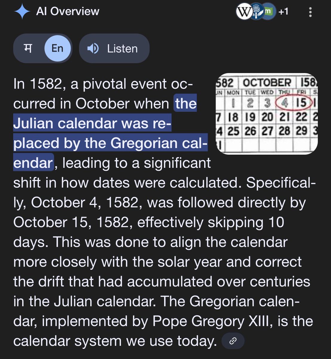 <a href="/idkwahatimdoing/">Ivy⸆⸉</a>