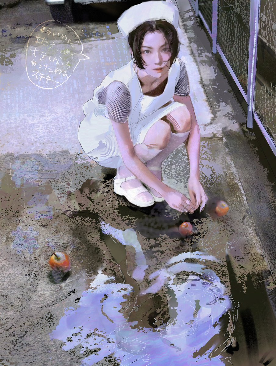 wendys008's tweet image. shiina ringo