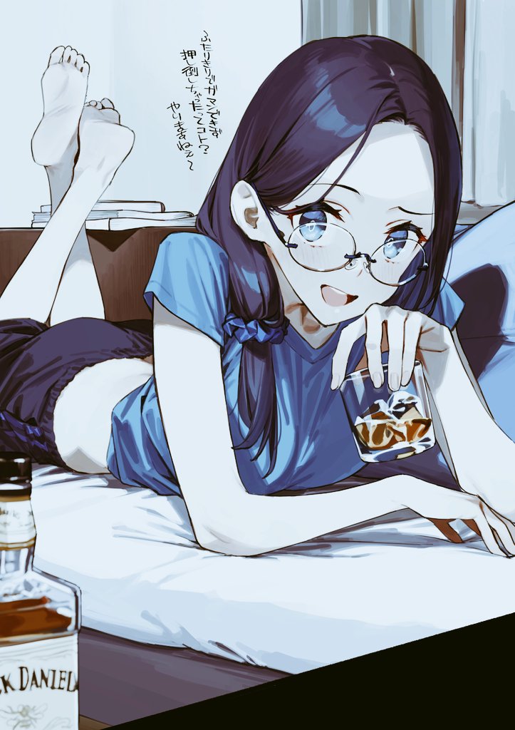 ⠀Finally finding the time to wind down and relax with a much needed drink. . .