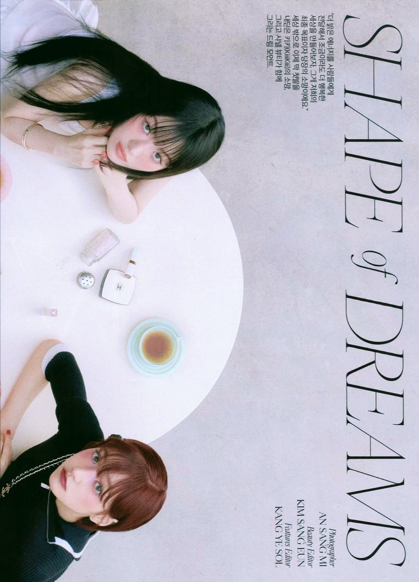 KiiiKiiibitz's tweet photo. ᅠ
𝕂iii𝕂iii, shimmering like a dream ʚ♡⃛  𝘵𝘩𝘦𝘪𝘳 presence lights up. With poise, power, and that signature blink, they taken center stage in the latest issue of 𝙈𝙖𝙧𝙞𝙚 𝘾𝙡𝙖𝙞𝙧𝙚 𝙆orea. ▦
ᅠ https://t.co/E0SgiaBreU