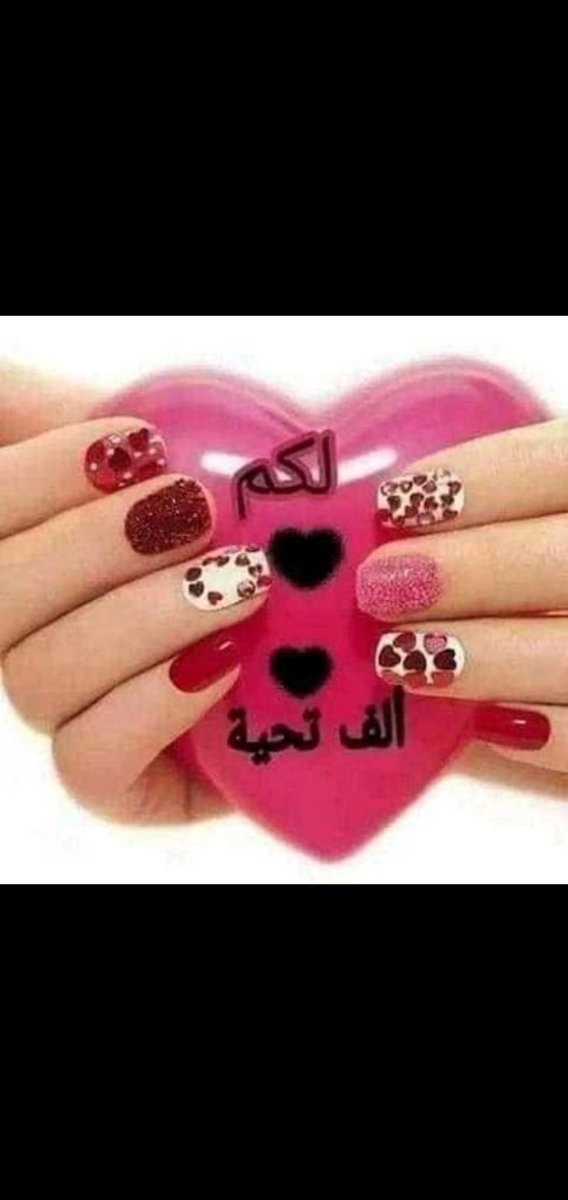 سرور حسابي الثاني tweet media