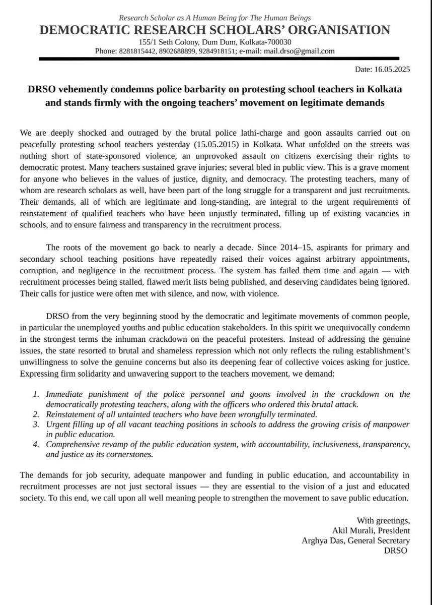 DRSO statement on the barbarity of police and ruling party backed goons on the legitimate teachers protest in Kolkata, West Bengal.