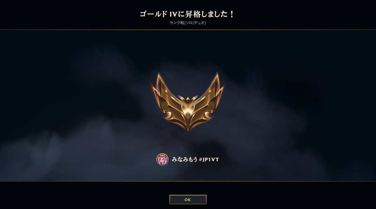 mina3_mou's tweet photo. うおおおおおおおおおおおおおおおおおおおおおおおお！！！！！！！！！！！！！！！！！！！！
#LOL https://t.co/WVzrr9csDS