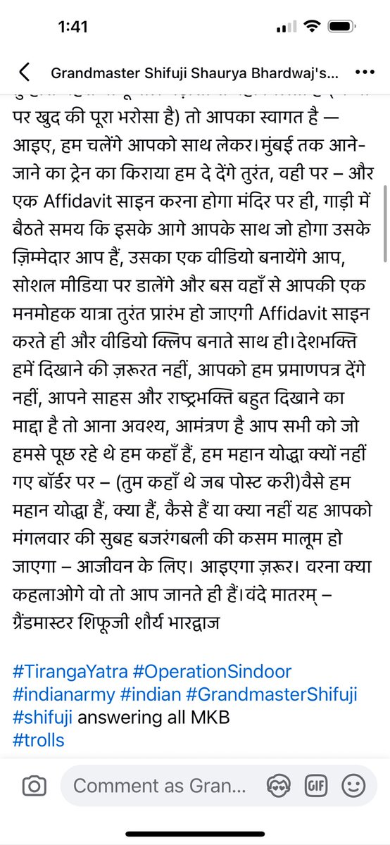 SHIFUJIJAIHIND's tweet image. देखते हैं कितने माँ के ट्रोल्स आते हैं. बहुत इन्हें बॉर्डर पर जाने की जानकारी चाहिए,हम कहाँ सब देंगे इन्हें जानकारी। जय हिन्द। वंदे मातरम्।मैं कोशिश करूँगा लाइव रहने की । 
ग्रैंडमास्टर शिफूजी शौर्य भारद्वाज 
Answering Bh#%वे Trolls 
#GramdmasterShifuji -#Shifuji #commandosmentor