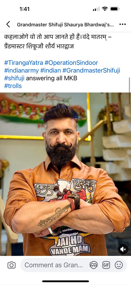 SHIFUJIJAIHIND's tweet image. देखते हैं कितने माँ के ट्रोल्स आते हैं. बहुत इन्हें बॉर्डर पर जाने की जानकारी चाहिए,हम कहाँ सब देंगे इन्हें जानकारी। जय हिन्द। वंदे मातरम्।मैं कोशिश करूँगा लाइव रहने की । 
ग्रैंडमास्टर शिफूजी शौर्य भारद्वाज 
Answering Bh#%वे Trolls 
#GramdmasterShifuji -#Shifuji #commandosmentor