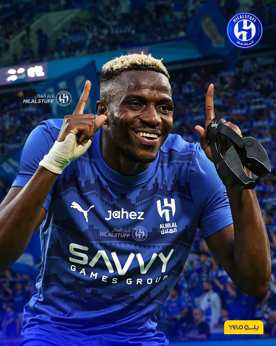 🚨🚨🚨🚨🚨🚨🚨🚨🚨🚨🚨🚨🚨🚨🚨🚨اللي ما يشارك في المنشن ماهو هلالي وسلامتكم 
نبيه ترند عالمي 
نبيه حديث العالم 

 #اوسيمين_مطلبنا_يالوليد