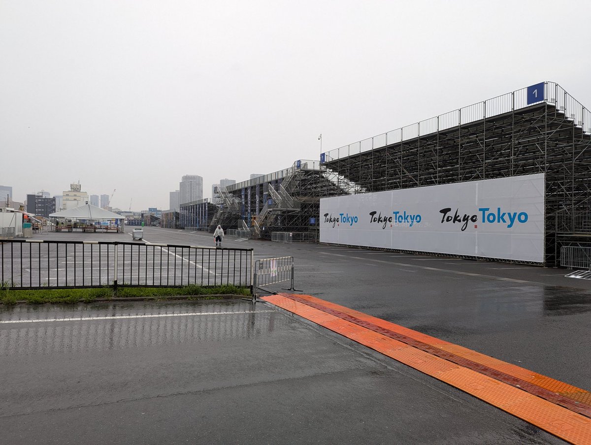 F1_AS_MS's tweet photo. おはようございます
予報通り雨です https://t.co/5cPwUb5GC3