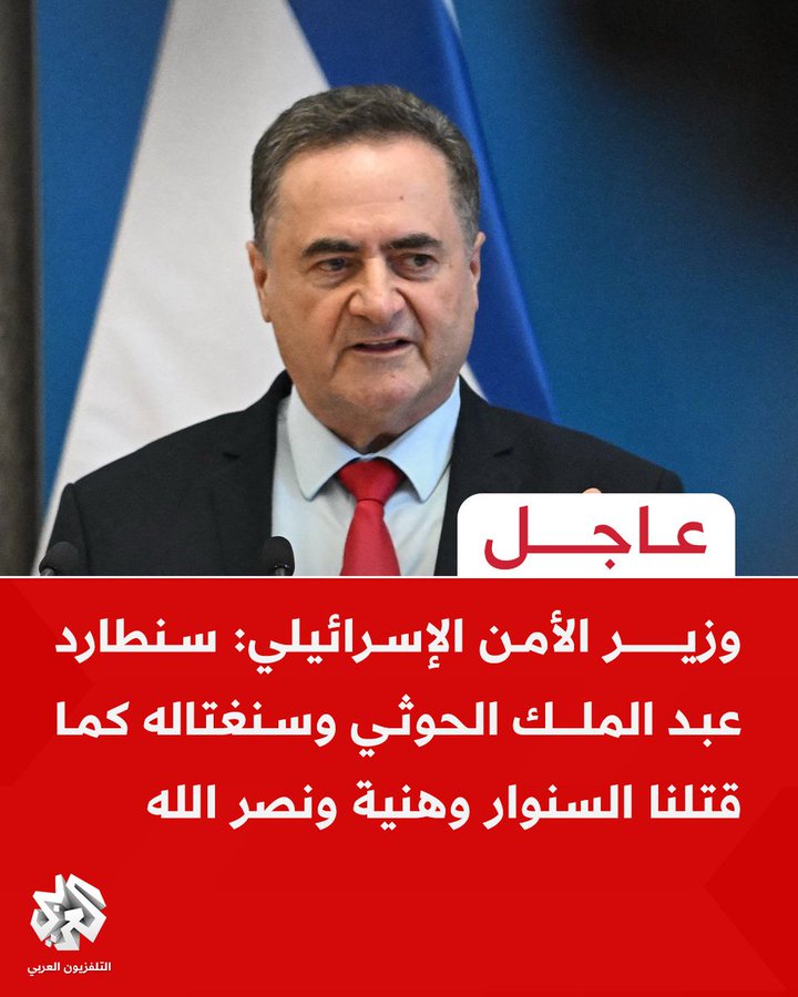 اغتيالكم لسماحة الشهيد السيد حسـ.ـن نصـ.ـر الله في سن ما بعد الستين، لا يعني شيئًا: باستثناء أنكم عجزتم عن اغتياله لأربعين سنة، وأما عنه فقد كان يتوقع الشهادة في كلّ لحظة، ولولا الأمر الإلهي بألا يلقي المرء بنفسه إلى التهلكة، وأن النفس محض وديعةٍ لدى صاحبها إلى يوم الوقت المعلوم.