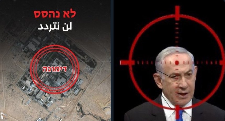 صاعق القيامة

مـن دخـل بين اربعه من خطوطه يُعتمد
فــي ثـوانـي وان راســه قـطـع مـتـناثرة
.
#أمين_الجوفي
#غزة_الفاضحة