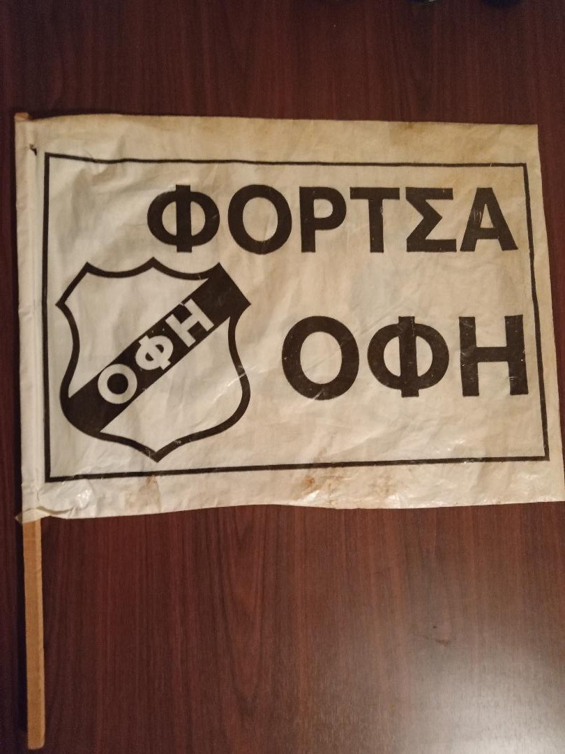 AMSTRAD SAKIS tweet media