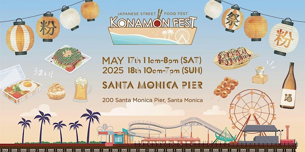 RelyEra's tweet photo. #california #LosAngeles events Konamon Fest 2025

Japanese Street Food Festival in Santa Monica! Join us on May 17-18 for Japanese food, sake tasting, and fun activities for everyone!

#Streetfoodfestival #japanasefood
- https://t.co/gLw9MUnelV