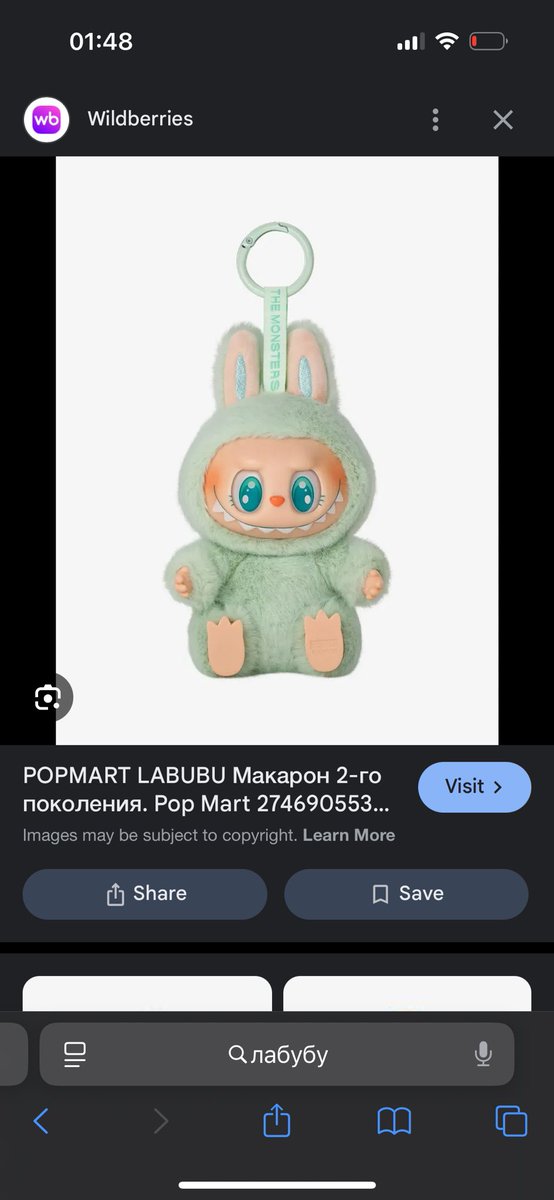 мать порядка 🫰🏽 tweet media