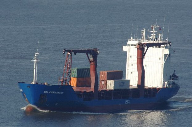 FlconEYES's tweet photo. CHALLENGER 9114787
Buque de carga por contenedores

#FortLauderdale-#Mariel 
Otro que logra saltar el #EmbargoCuba #BloqueoCuba 

Capacidad: 390 TEU Unidades de contenedores
Cala: 5.1/5.8m a FULL

 #Now #Cuba #AIS #cubarcos #16Mayo https://t.co/NQeluOqaJv