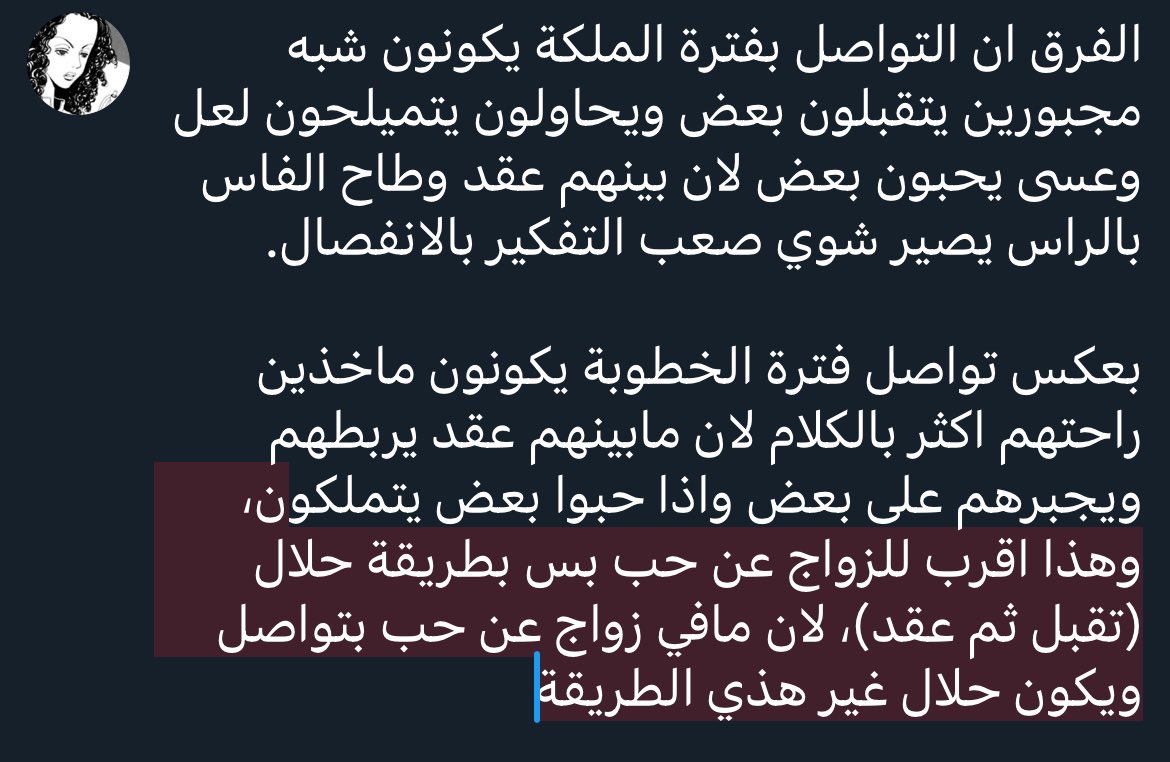 .Unknown. tweet media