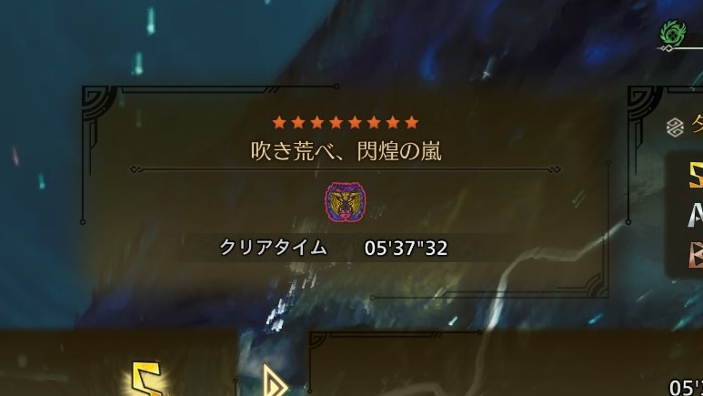 火事場やったら５分台いけた！＼(^o^)／