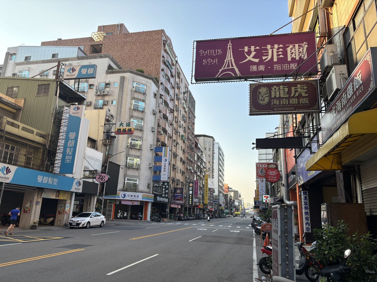 advancezero007's tweet image. 台湾の新竹にいます。幼少遊び回った昭和の大阪市中央区谷町線沿いの雰囲気が被りますねぇ。#台湾