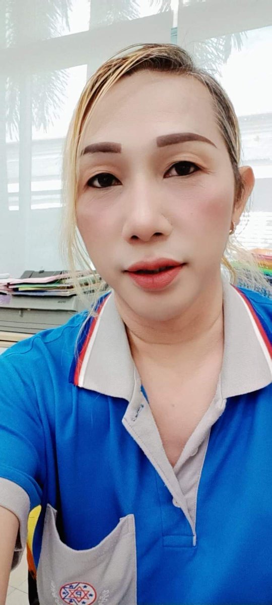 เท่วไหนดี 555